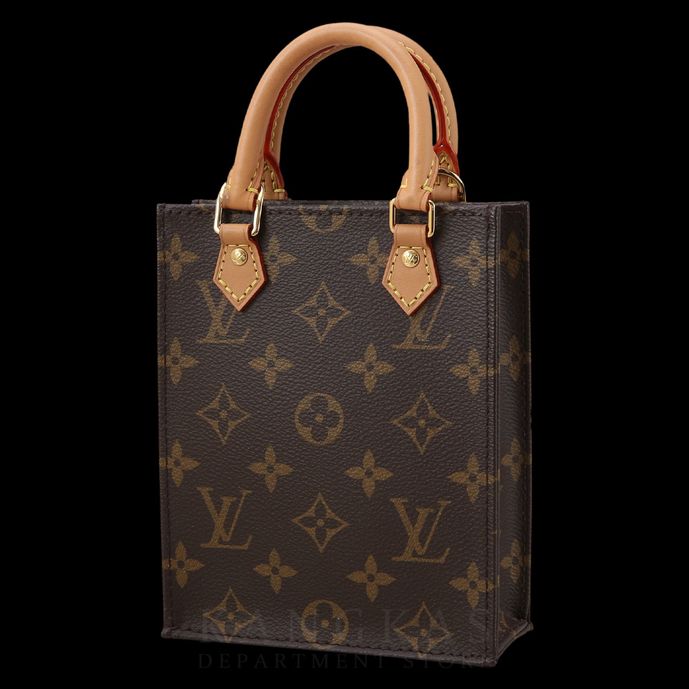 LOUIS VUITTON(USED)루이비통 모노그램 쁘띠 삭 플라